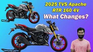 2025 TVS Apache RTR 160 4V Price & Specs in telugu | TechTravelTelugu