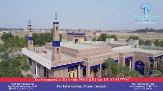 Cancer Care Hospital Lahore - Sarai & Mosque