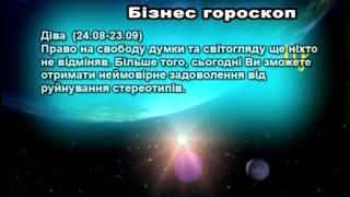 Школа обаяния