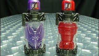 Kamen Rider Build DX BATENGINE FULL BOTTLE SET: EmGo's Kamen Rider Reviews N' Stuff