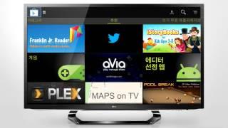 LG UPLUS TV G - Play Store