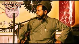 Funny Taqreer -- Maulana Jarjees Ansari -- Seerat E Khwaja Kitab Me islam Aur Rasool Ki Gustakhi