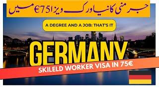 Germany's new skilled worker visa in 75€