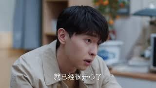 【加油你是最棒的】电影资金链断裂上映遥遥无期 郝泽宇安慰众人 | Mr. Fighting - Preview