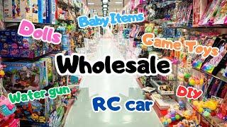 Toys Wholesale：Dolls wholesale｜baby toys wholesale｜water gun wholesale｜rc car wholesale..