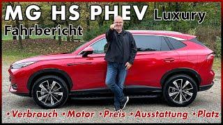 MG HS - Günstige SUV Alternative als Plug-In Hybrid ab 39.990 € Test Probefahrt Review Deutsch 2024