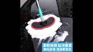 洗車神器/洗車工具分享/自助洗車教學/洗車用具哪個好？