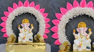 Ganpati Decoration Ideas At Home || Ganapathi Decorations || Ganpati Makhar  || Ganesha Makhar DIY