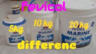 5kg 10kg 20kg fevicol full details difference full review