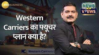 Western Carriers (India) IPO:  Kanishk Sethia Talks Western Carriers (India) IPO with Anil Singhvi