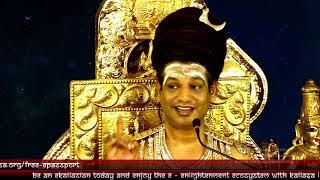 A Druggy or Porn Addict is Dangerous to You #Nithyananda #Kailasa