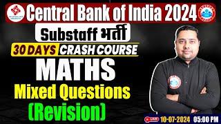 Central Bank of India Sub Staff भर्ती 2024 | Crash Course | Mixed Questions | By Shobhit Sir