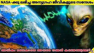 NASA Detected New Alien Signals | New WOW Signal | Facts Malayalam | 47 ARENA