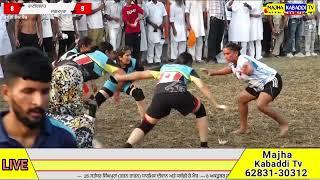 ਚੰਨੋ ਦੇ ਨਾਲ ਨਾਲ Kabaddi World Cup ਖੇਡਣ ਵਾਲਿਆਂ ਖੇਡਾਰਨਾ ਵੀ ਇਕੇ ਮੈਚ ਵਿਚ ਇਕੱਠੀਆਂ ਹੋਗੀਆਂ | Majha Tv