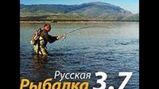 Взлом игры русская рыбалка 3.7 на разряд и деньги (легко).