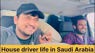 House driver Full Work day in Riyadh | Saudi Arabia| Full Hindi Vlog. #firozkavlog   #saudiarabia