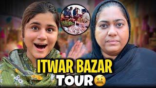 Biggest Itwar Bazar tour with Mama| Model bazar Lahore | itwar bazar Lahore