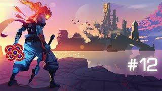 Тильтовик на стримере  - [Dead Cells] #12