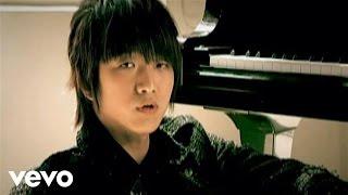 Huai Qiu Zhang - You Are My Angel