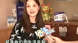 “飞车戏”发生意外 “摄制组”进退两难