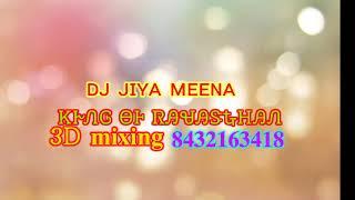 _Meena_geet__अर_बियर_पिया_यो_को_ल्या_यो_डियो_झलरीन_को_लहंगो_ Meenageet dj remix #dj_manish_alisar