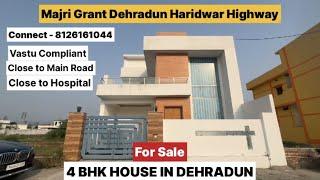 4BHK||175 SQ YD||Newly Constructed in Dehradun NH-Majri Grant  #dehradunpropertyforsale #forsale