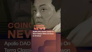 Apollo DAO Closes Vaults On Terra Classic | 15 Sep 2022 | Flash News Daily #shorts