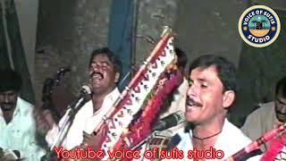 Mahboob Shaikh & Gull Hassan Shaikh Sing A Sufi Song