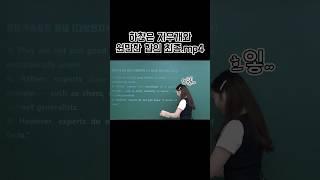 지우개랑 원만한 합의 최종. mp4