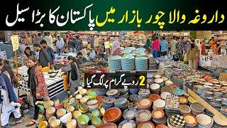 Lahore Chor Bazar Daroghawala | Per Kg Lot Mall Electronics & crockery products | Toy's, men Shoes