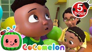 Don't Let the Balloon Hit the Floor! | CoComelon - Cody's Playtime | Songs for Kids & Nursery Rhymes