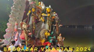 BAGBAZAR SARBOJONIN DURGA PUJA VISARJAN 2024|BAGBAZAR GHAT|DURGA PUJA VISARJAN 2024