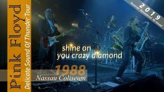 Pink Floyd - Shine On You Crazy Diamond | Nassau 1988 - Re-edited 2019 | Subs SPA-ENG