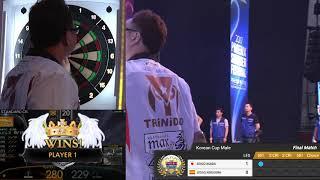 2017PSF_Day3 Korea Cup male Seido Asada va Jesus Noguera