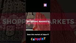 #shorts #BestMarket #Jaipur #Shopping #JaipurShopping