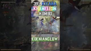 39% meterless Kitana and Khameleon kombo in Mortal Kombat 1 #mk1 #mortalkombat1 #khameleon