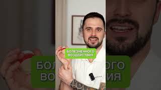 ЛУЧШАЯ практика от давления! #давление #здоровье #упражнения #сосуды