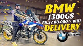 Taking Delivery Of My New 27 Lakhs BMW R 1300 GS | Telugu Motovlogs @bayyasunnyyadav