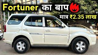 India Ki Sabse Sasti 7 Seater CarOnly ₹2.35 Lakh | Second Hand Safari Storme in Bhopal