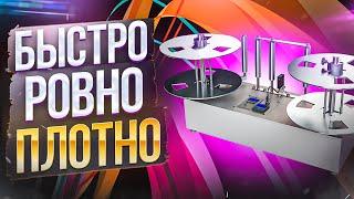 Н-ПМ-01: обзор счетчика-перемотчика этикеток