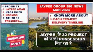 NEWS : Jaypee News, Jaypee greens greater Noida, Jaypee group, JP wish Town, kalypso court jaypee