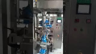 Industrial multihead weigher for frozen dumpling