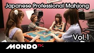 The Game of Saki and Akagi: Mondo Women's Mahjong Championship Vol.1