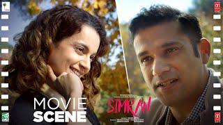 "Mujhe Juye Aur Chori Ki Latt Hai" Simran (Movie Scene #8): Kangana Ranaut | Hansal Mehta | T-Series