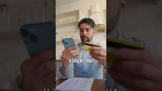 Сдаю квартиру в аренду. Как налоговая может узнать?
