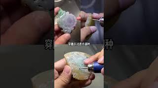 如何构思三块料子的玉佩风格？#翡翠 #经鼎翡翠 #翡翠定制