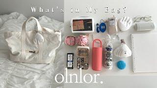 보부상의 출근가방 왓츠인마이백  (2탄) | 빅사이즈 가방 추천 & 테클라 가방 리뷰  | What's in My Bag?