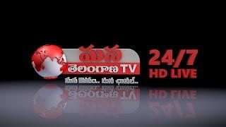 Mana Telangana Tv