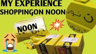 Online Shopping || noon online purchasing KSA || how to order noon experience ||  Pakistani Youtuber