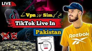 TikTok Live in Pakistan | How To run TikTok Live in Pakistan | TikTok per live video kesy chalaye